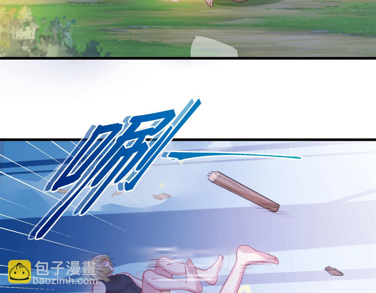 《悠哉兽世种种田，生生崽》307 第14页