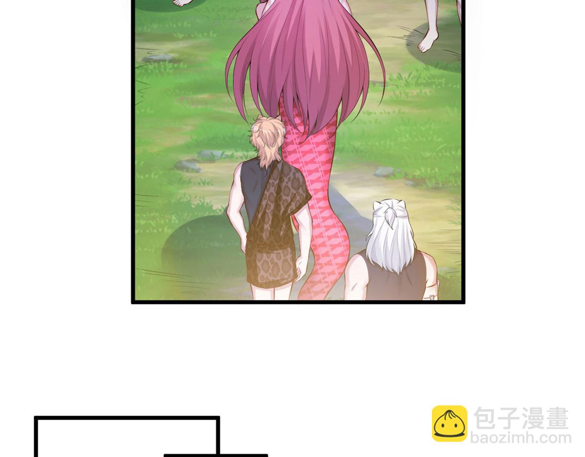 《悠哉兽世种种田，生生崽》307 第29页