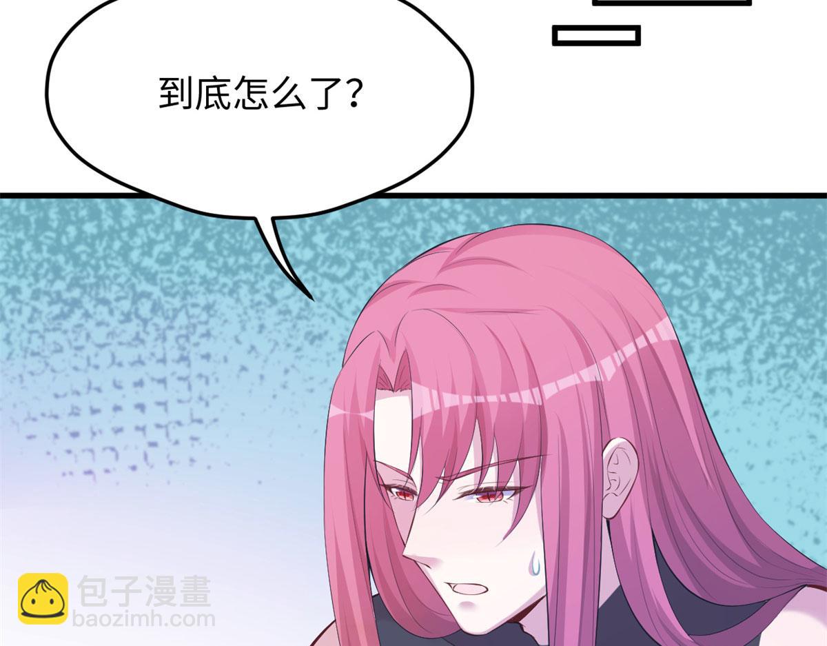 《悠哉兽世种种田，生生崽》307 第31页