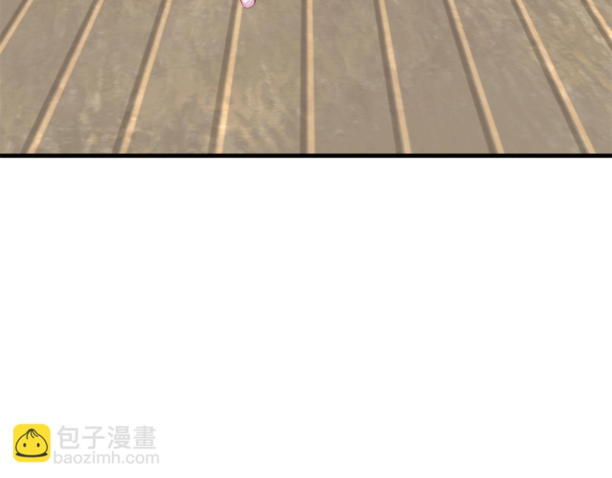 《悠哉兽世种种田，生生崽》305 第36页