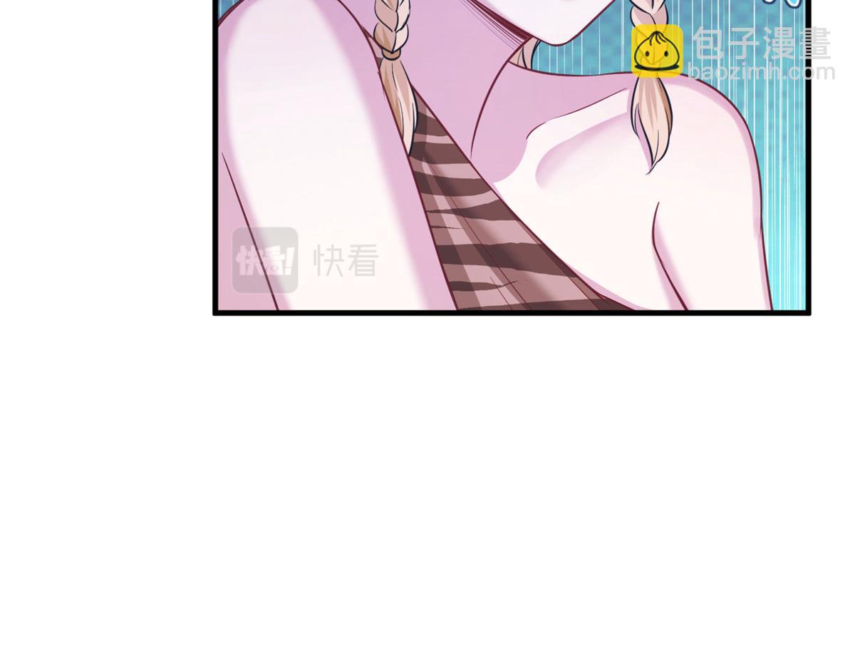 《悠哉兽世种种田，生生崽》306 第16页
