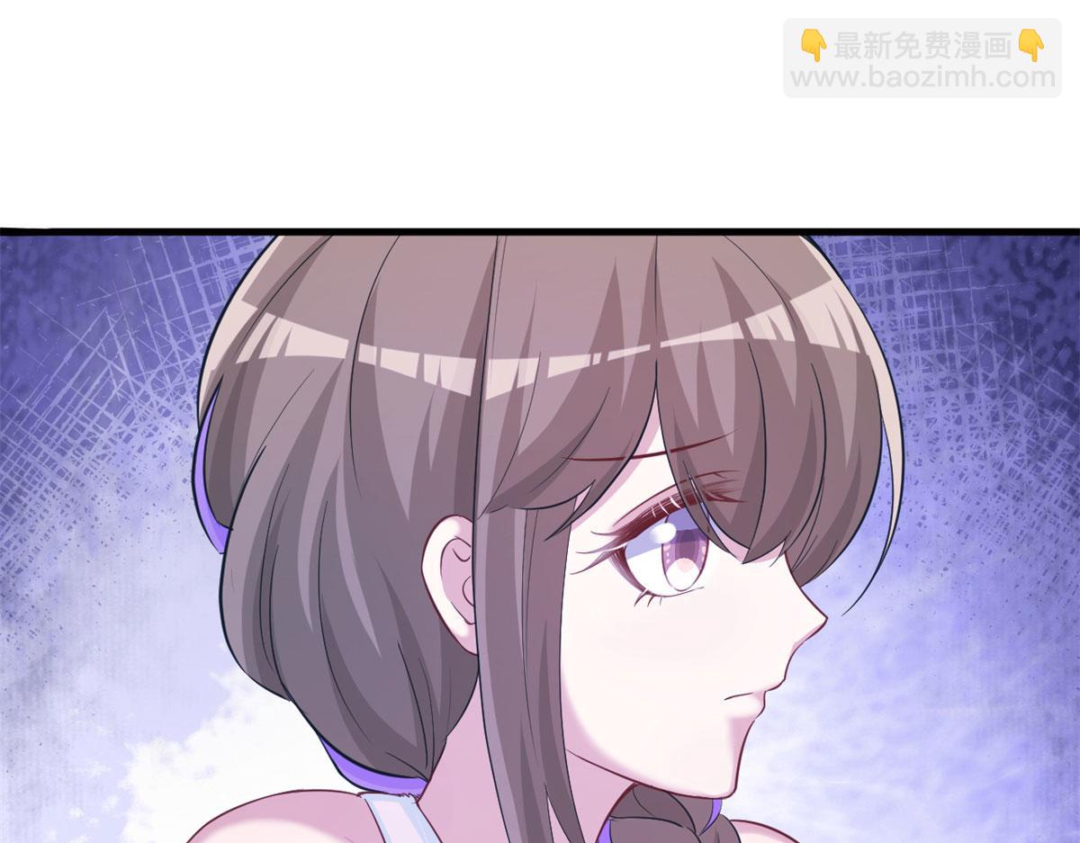 《悠哉兽世种种田，生生崽》306 第24页