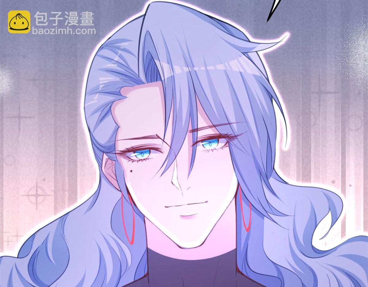 《悠哉兽世种种田，生生崽》309 第10页