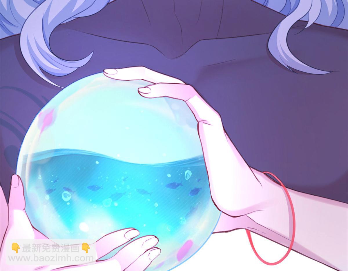 《悠哉兽世种种田，生生崽》309 第11页