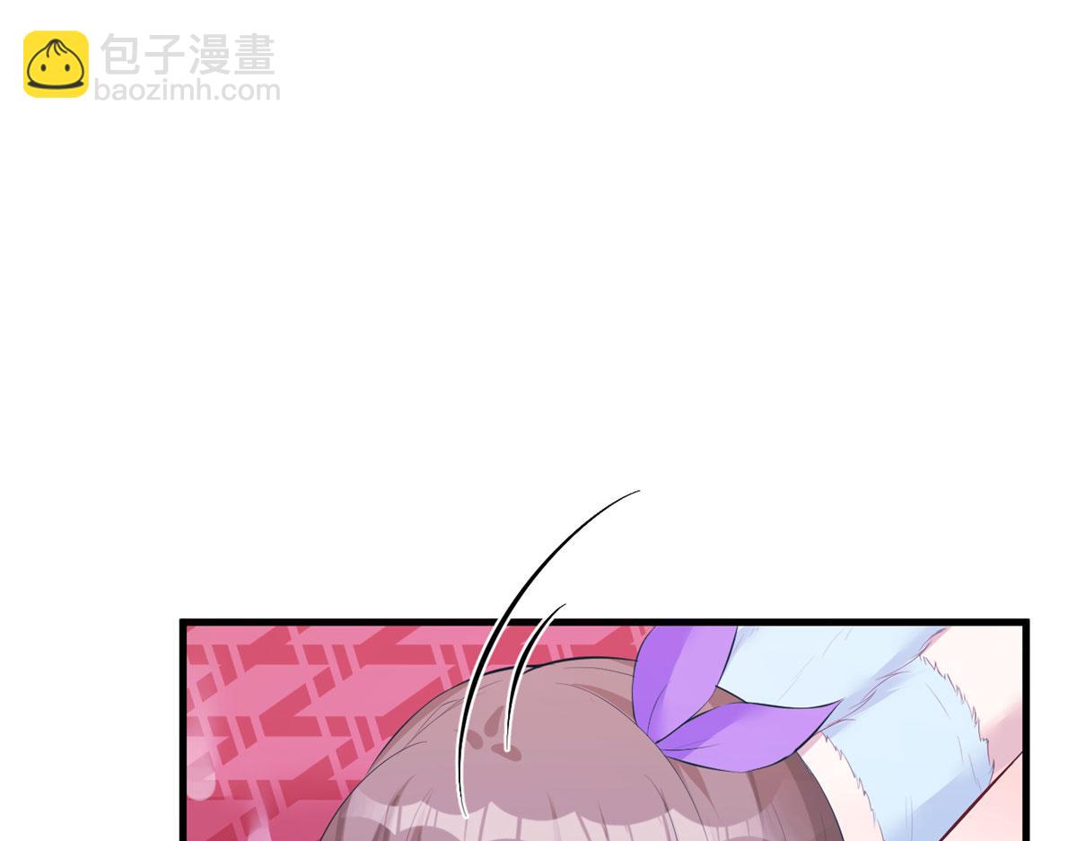 《悠哉兽世种种田，生生崽》312 第18页