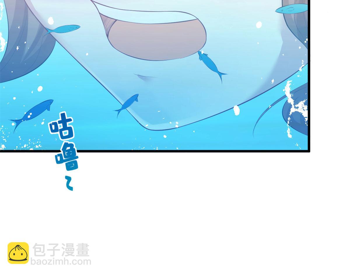 《悠哉兽世种种田，生生崽》312 第21页
