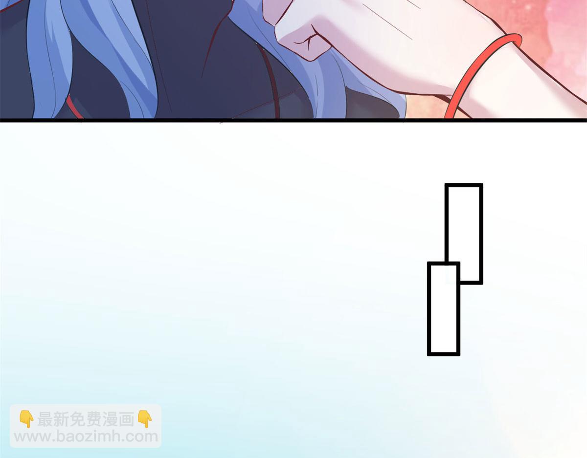 《悠哉兽世种种田，生生崽》312 第25页