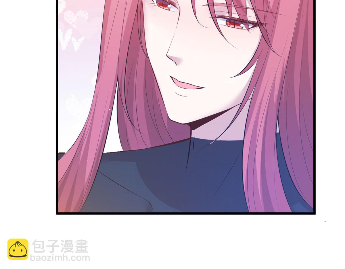 《悠哉兽世种种田，生生崽》312 第34页