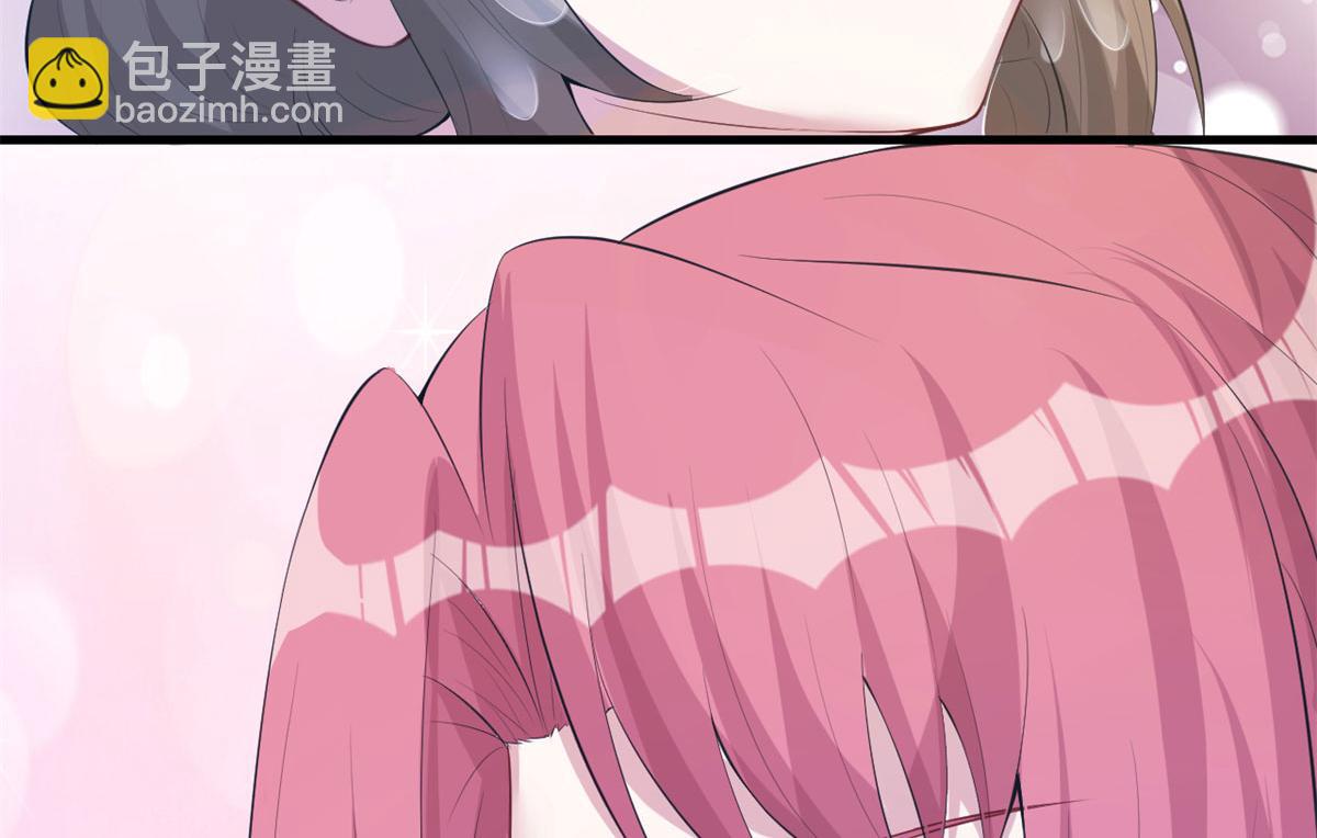 《悠哉兽世种种田，生生崽》312 第40页