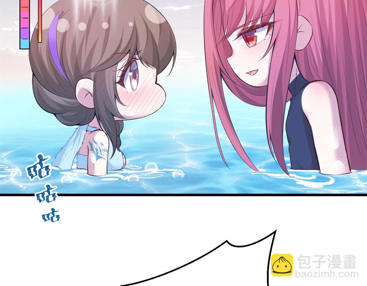 《悠哉兽世种种田，生生崽》312 第47页