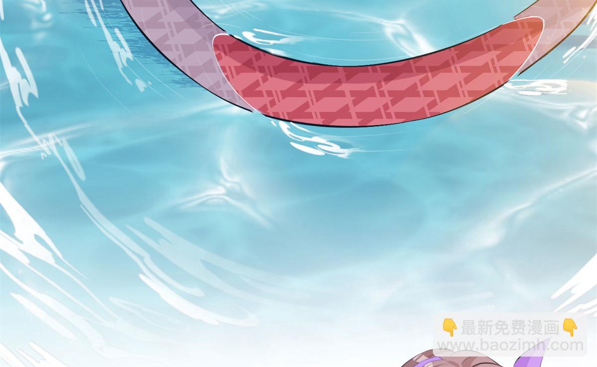 《悠哉兽世种种田，生生崽》312 第5页
