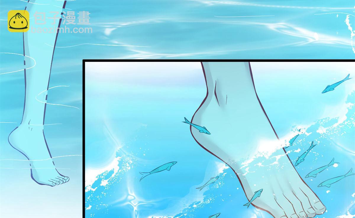 《悠哉兽世种种田，生生崽》312 第7页