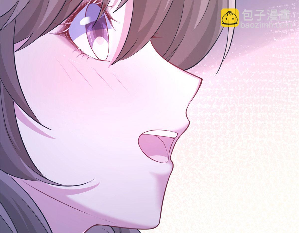 《悠哉兽世种种田，生生崽》310 第12页