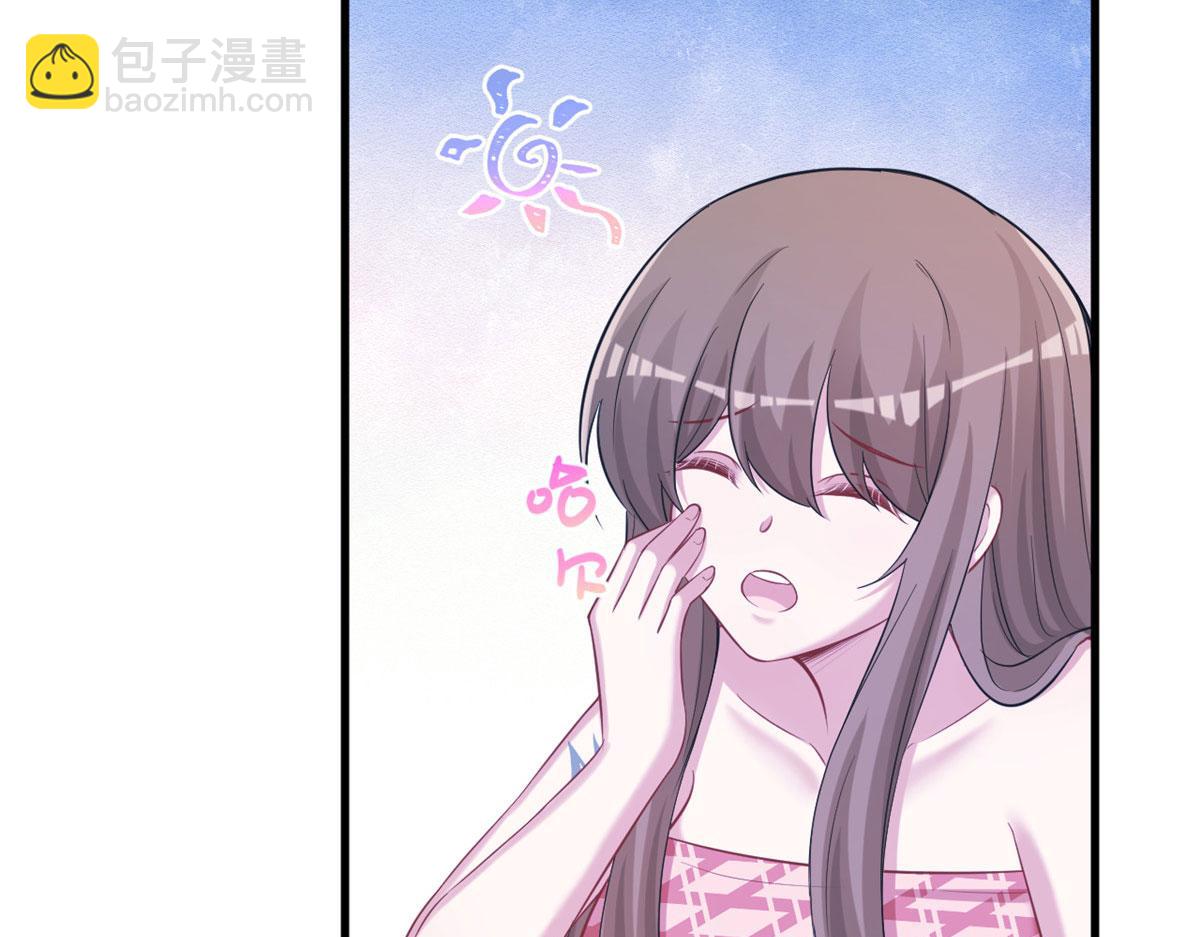 《悠哉兽世种种田，生生崽》310 第18页