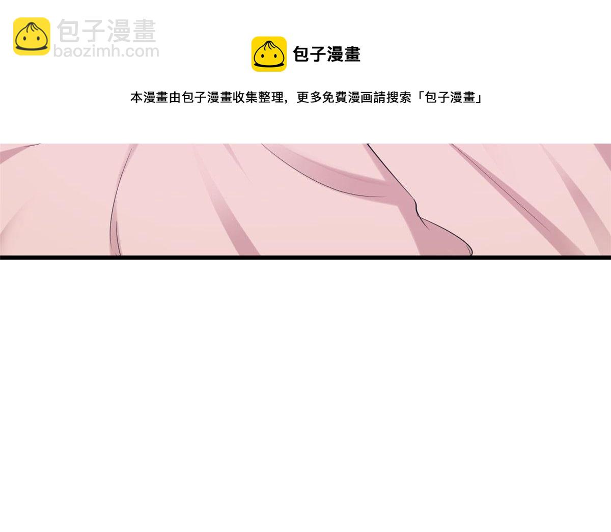《悠哉兽世种种田，生生崽》310 第23页