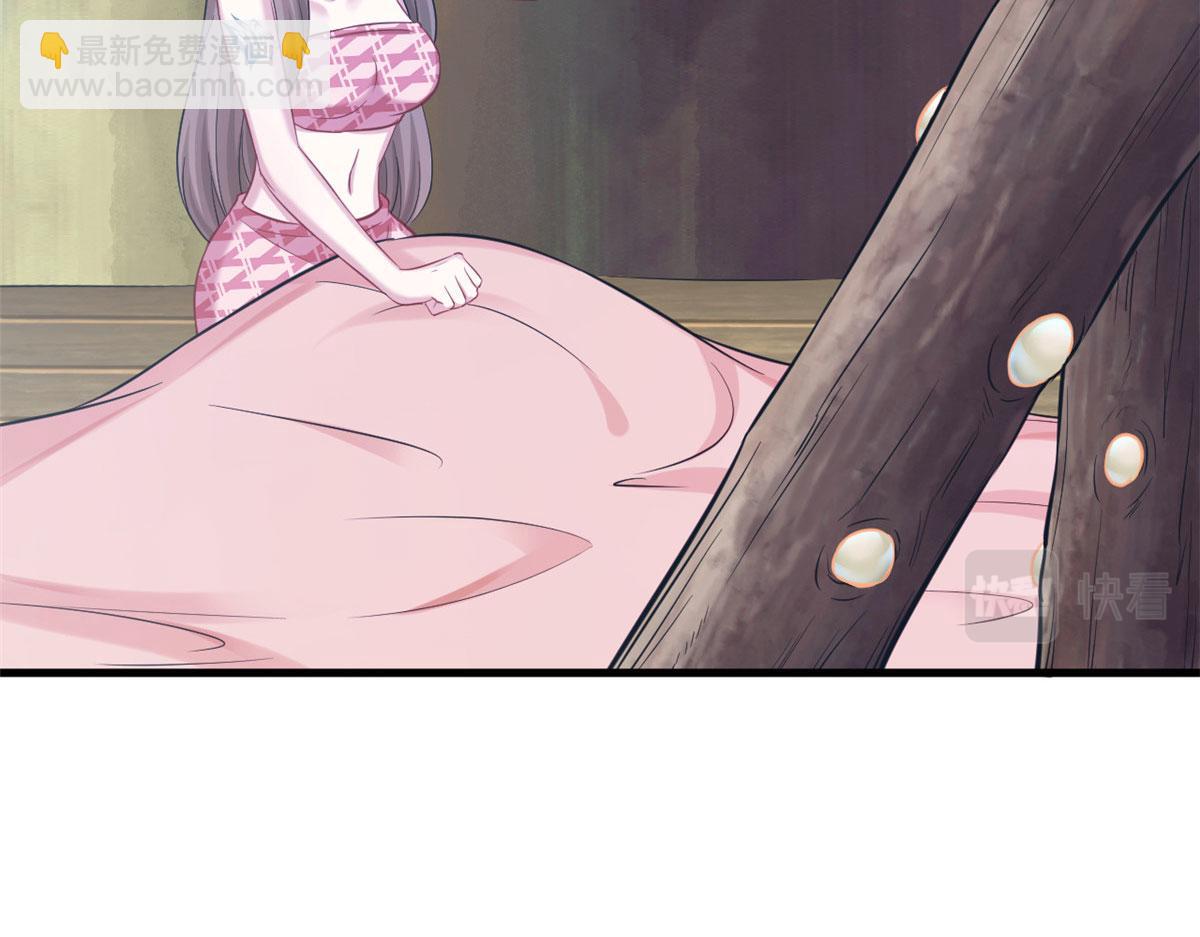 《悠哉兽世种种田，生生崽》310 第30页