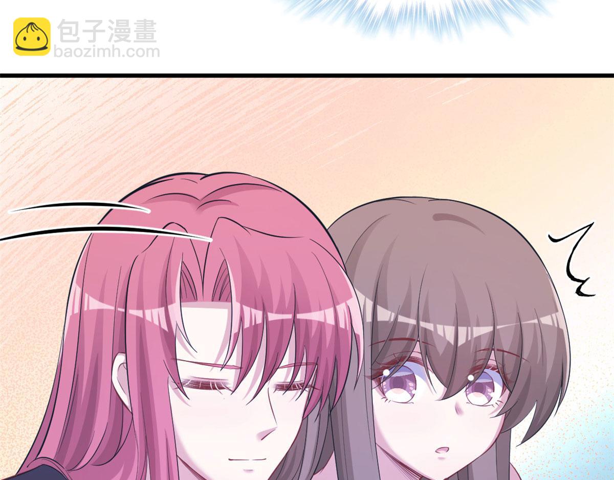 《悠哉兽世种种田，生生崽》310 第34页