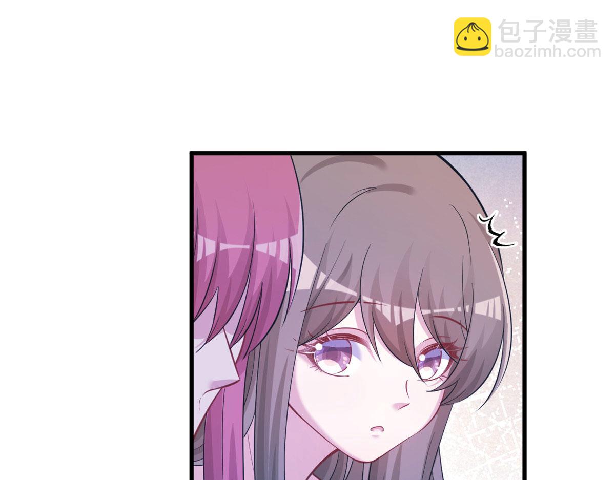 《悠哉兽世种种田，生生崽》310 第38页