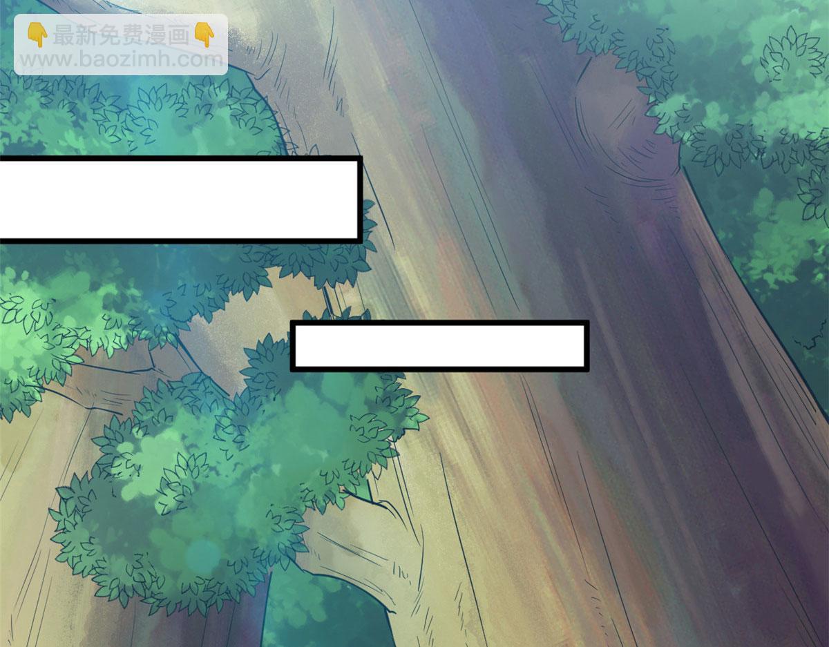《悠哉兽世种种田，生生崽》310 第48页