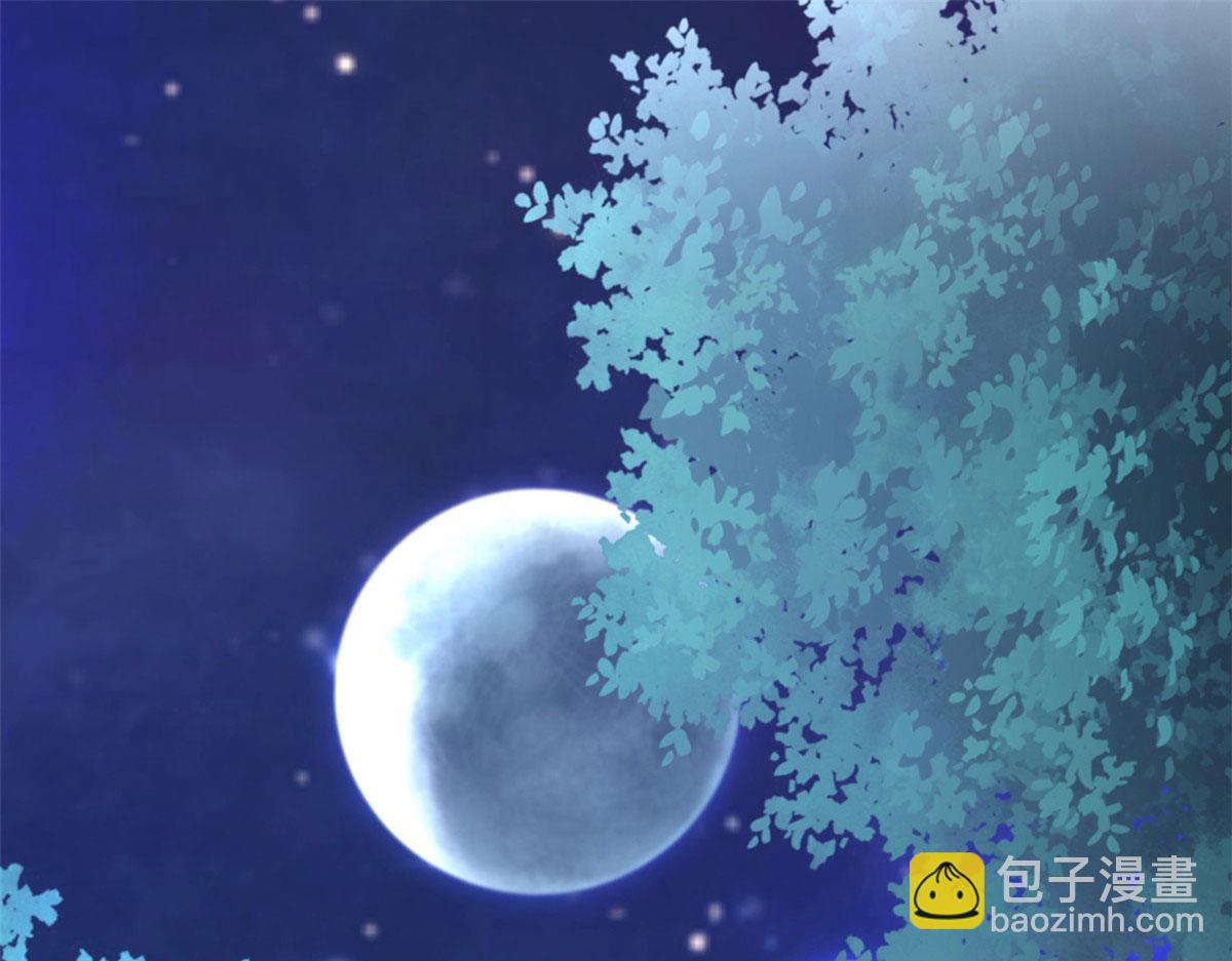 《悠哉兽世种种田，生生崽》310 第4页