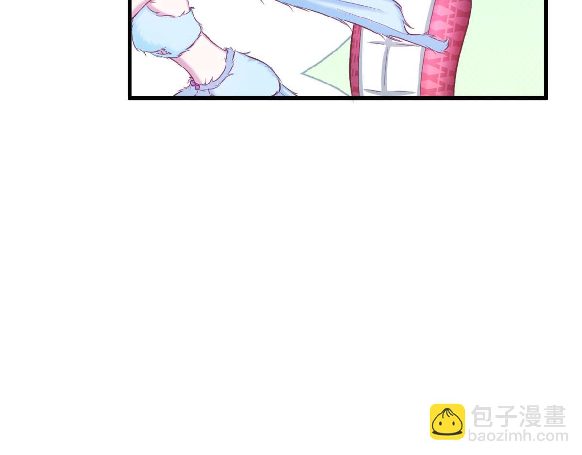 《悠哉兽世种种田，生生崽》311 第19页