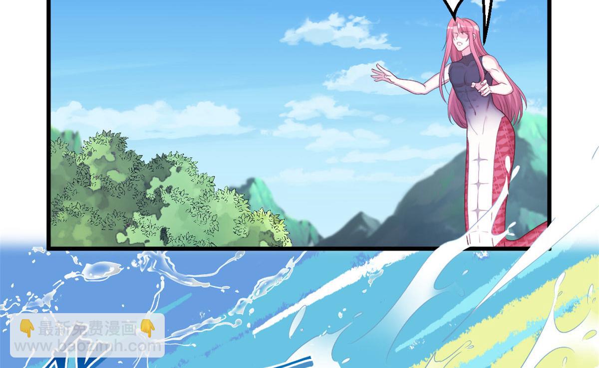 《悠哉兽世种种田，生生崽》311 第24页