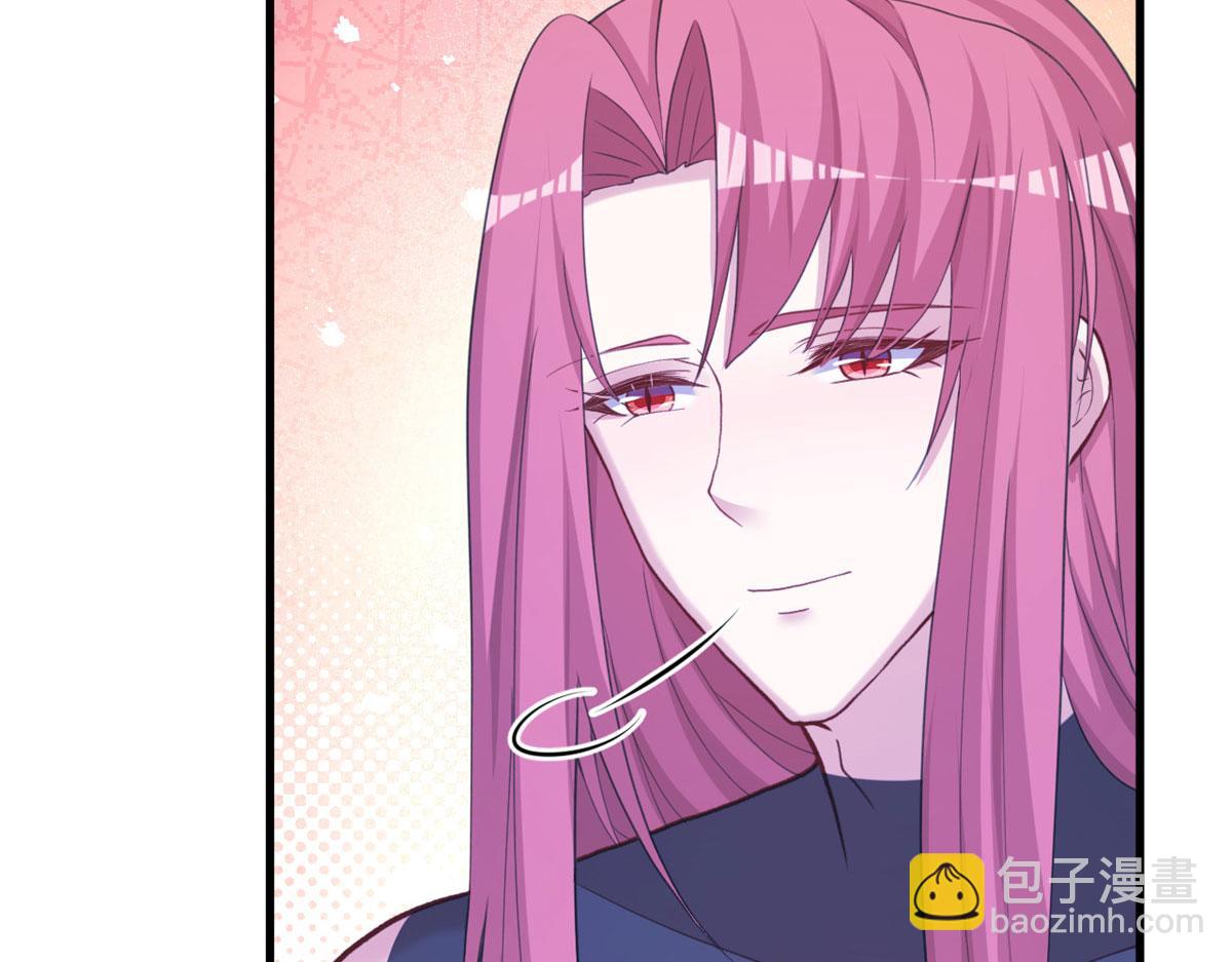 《悠哉兽世种种田，生生崽》311 第31页