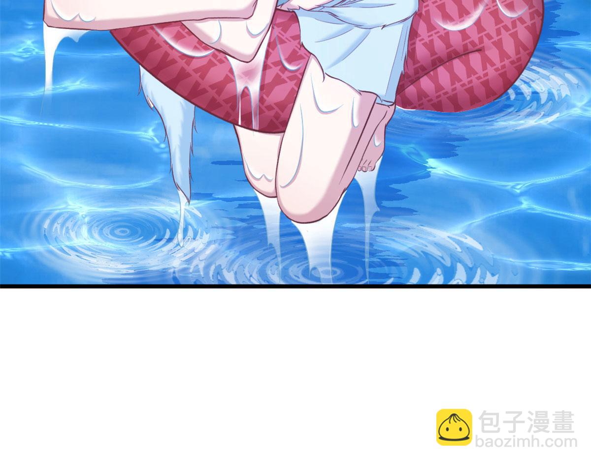 《悠哉兽世种种田，生生崽》311 第47页