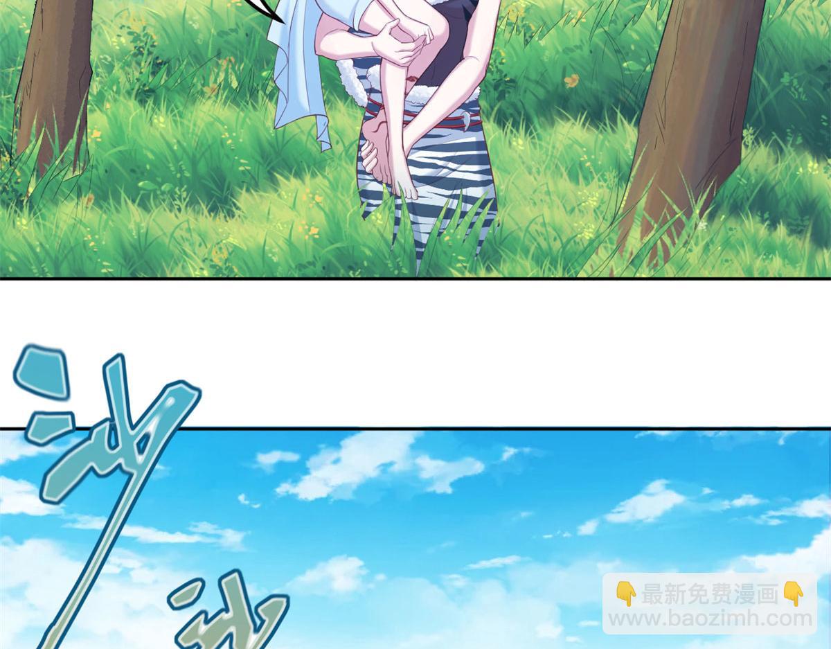 《悠哉兽世种种田，生生崽》313 第37页