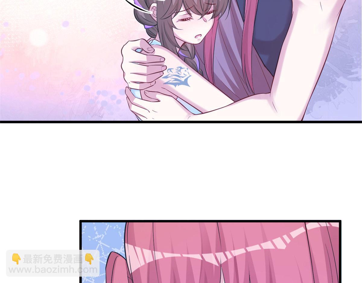 《悠哉兽世种种田，生生崽》316 第24页