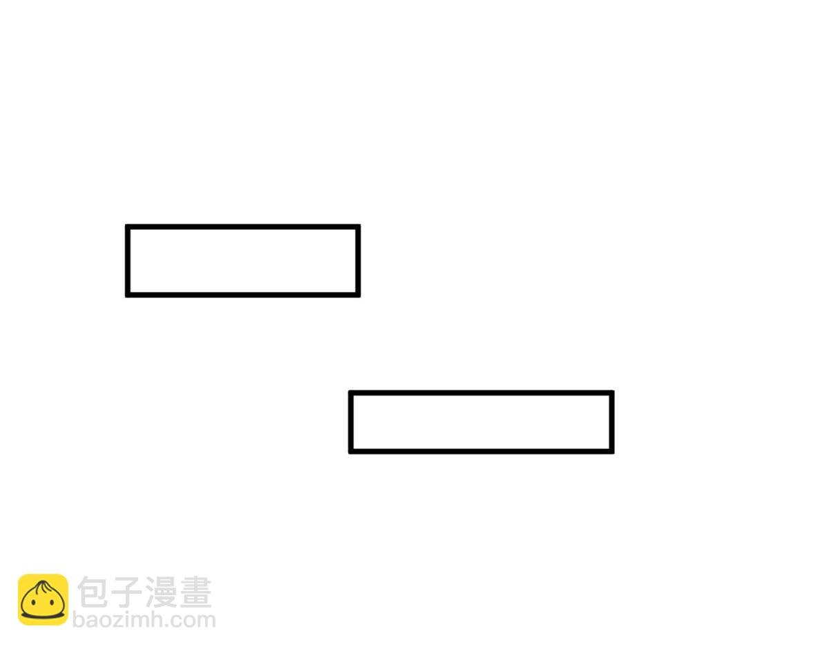 《悠哉兽世种种田，生生崽》316 第36页