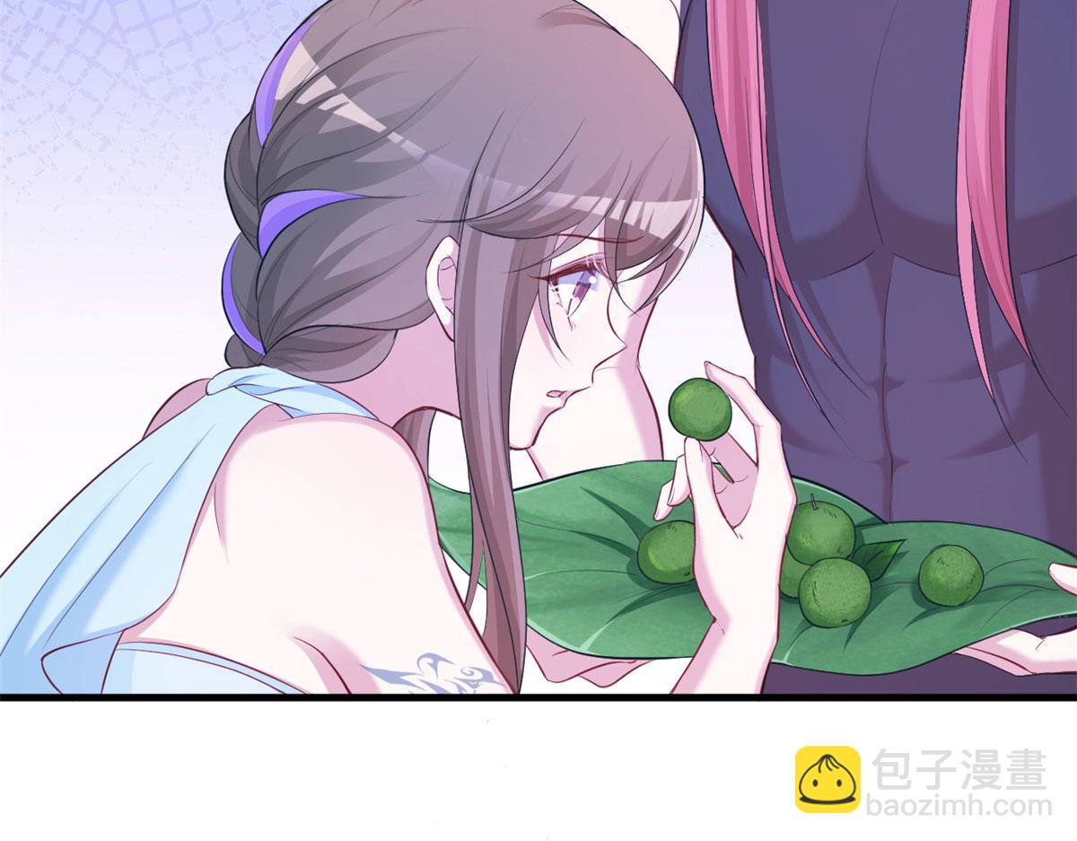 《悠哉兽世种种田，生生崽》316 第50页