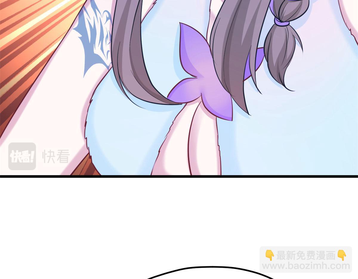 《悠哉兽世种种田，生生崽》315 第17页
