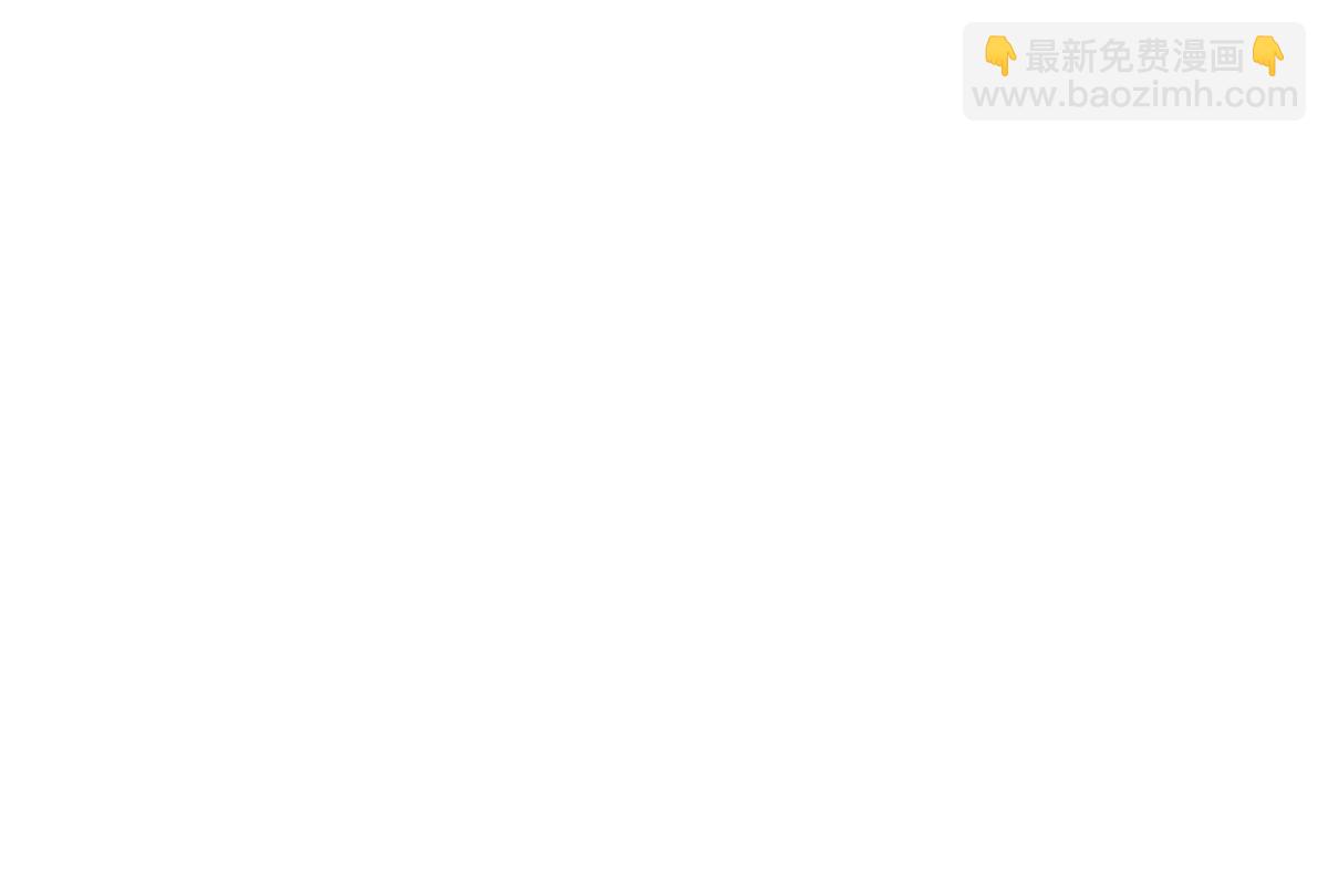 《悠哉兽世种种田，生生崽》315 第22页