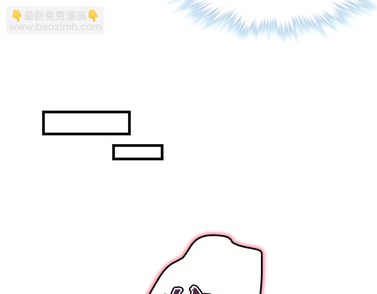 《悠哉兽世种种田，生生崽》315 第35页