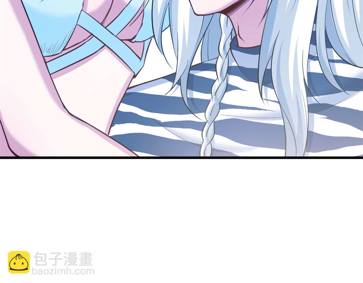 《悠哉兽世种种田，生生崽》314 第14页