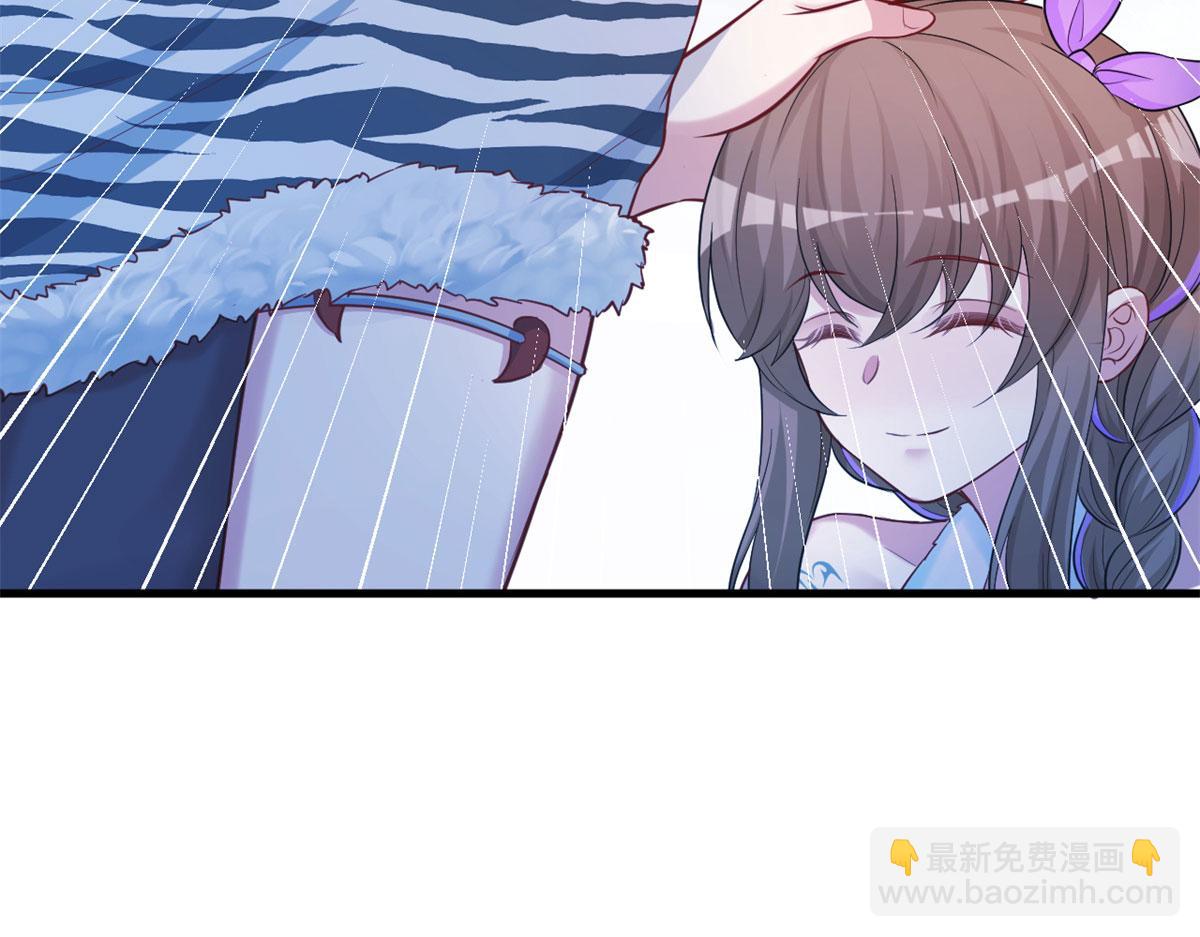 《悠哉兽世种种田，生生崽》314 第25页