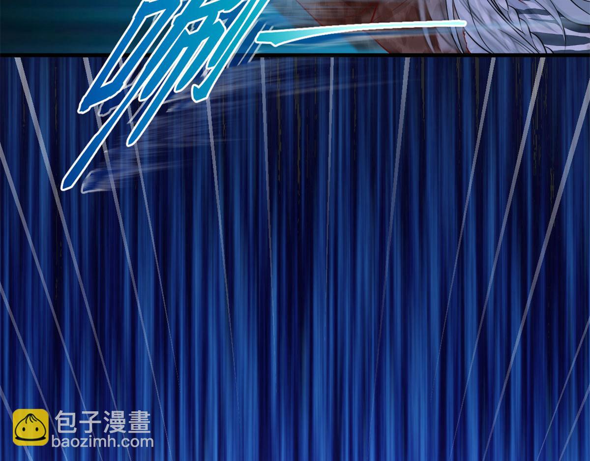 《悠哉兽世种种田，生生崽》314 第32页