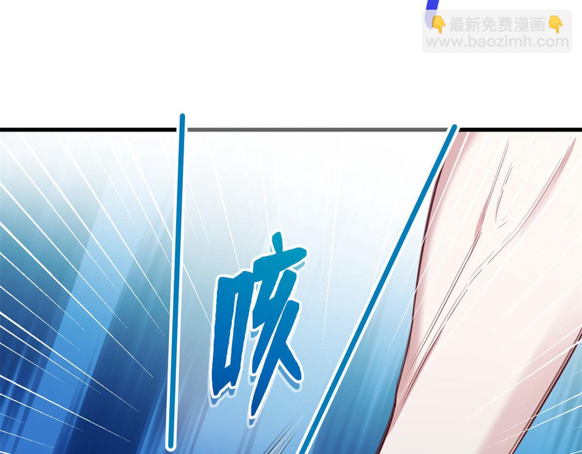 《悠哉兽世种种田，生生崽》314 第38页