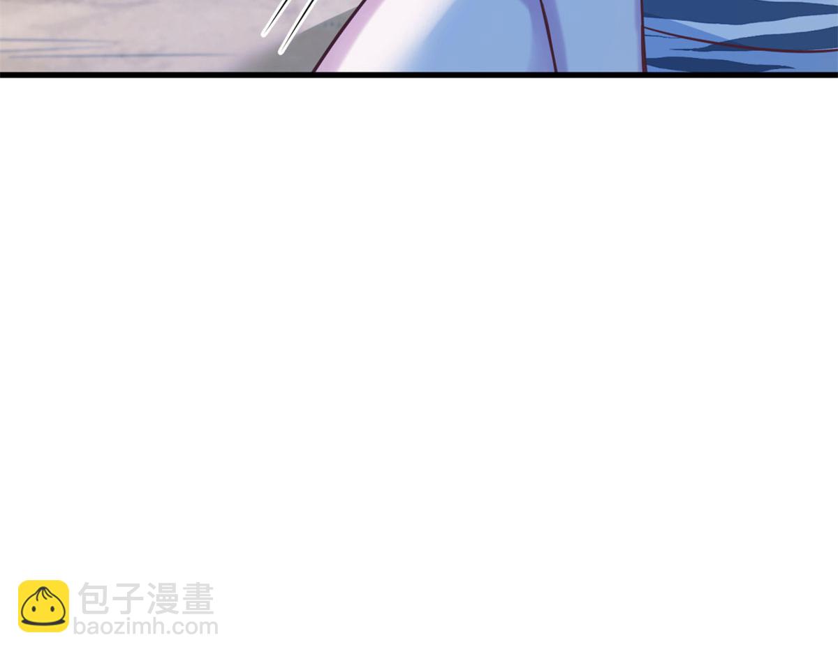 《悠哉兽世种种田，生生崽》314 第44页