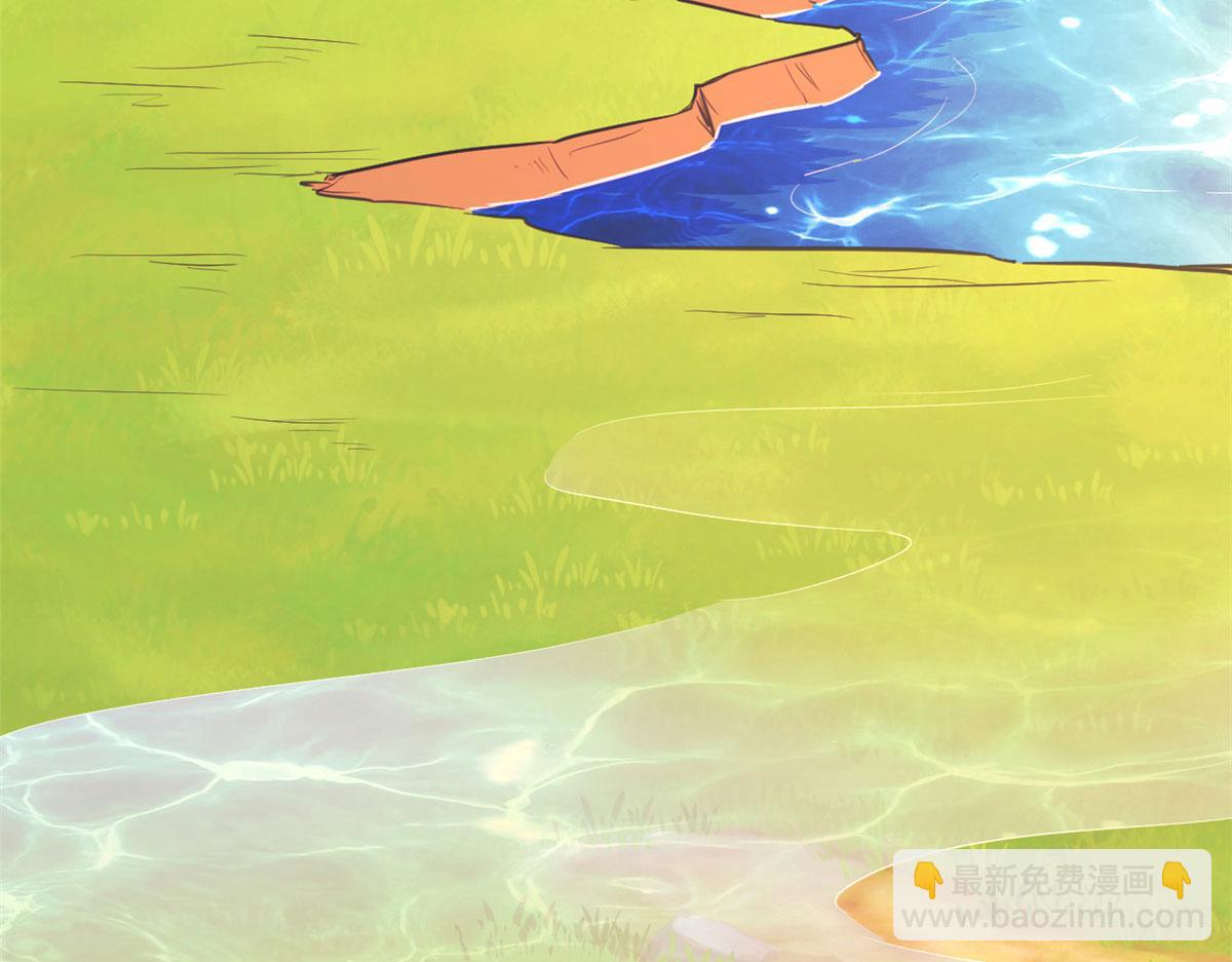 《悠哉兽世种种田，生生崽》319 第6页