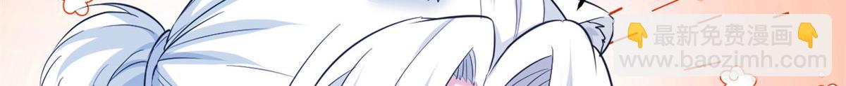 《悠哉兽世种种田，生生崽》317 第21页