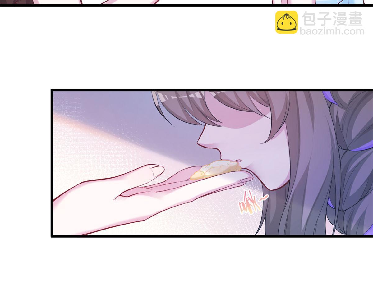 《悠哉兽世种种田，生生崽》320 第26页