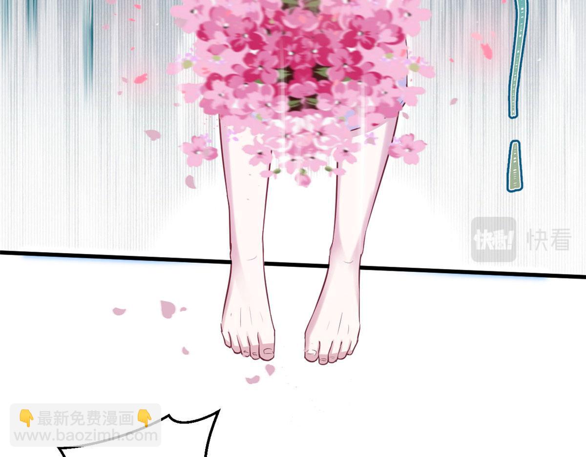 《悠哉兽世种种田，生生崽》318 第50页