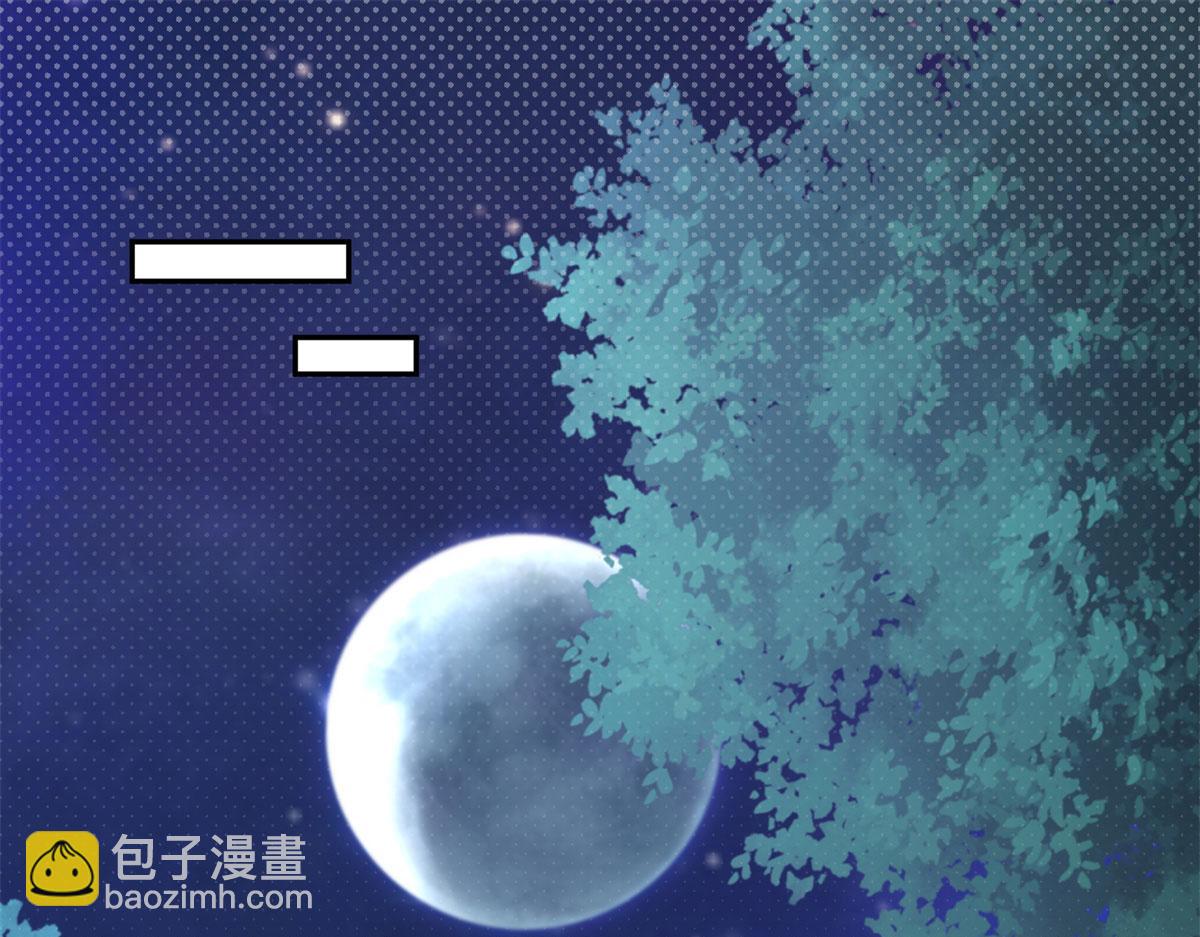 《悠哉兽世种种田，生生崽》324 第40页