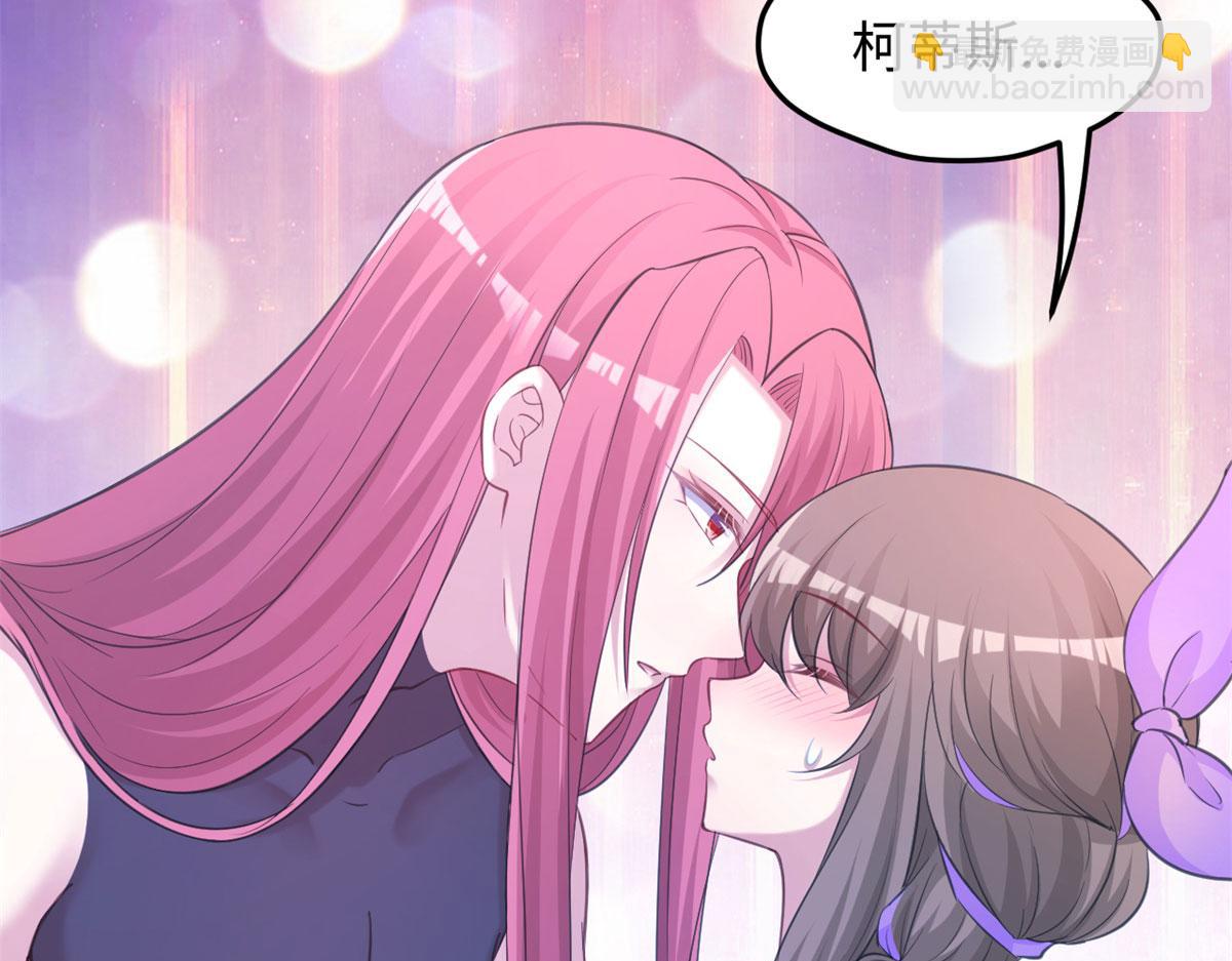 《悠哉兽世种种田，生生崽》324 第8页