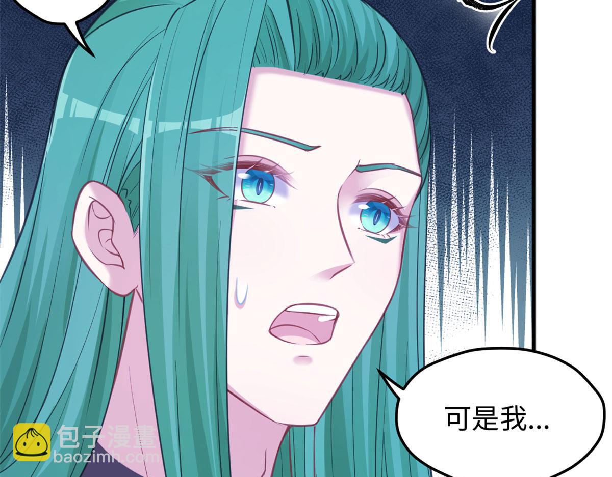 《悠哉兽世种种田，生生崽》322 第25页