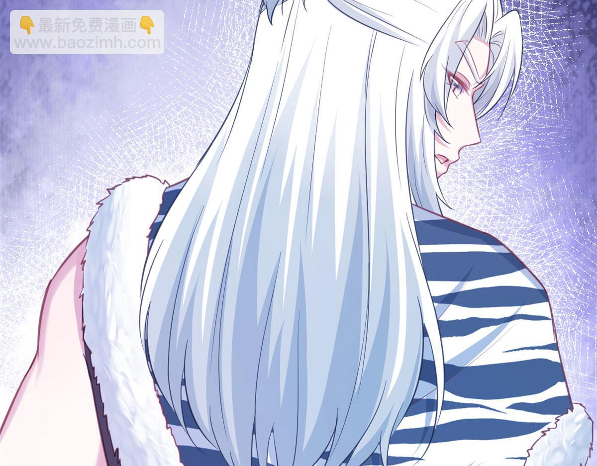 《悠哉兽世种种田，生生崽》322 第28页
