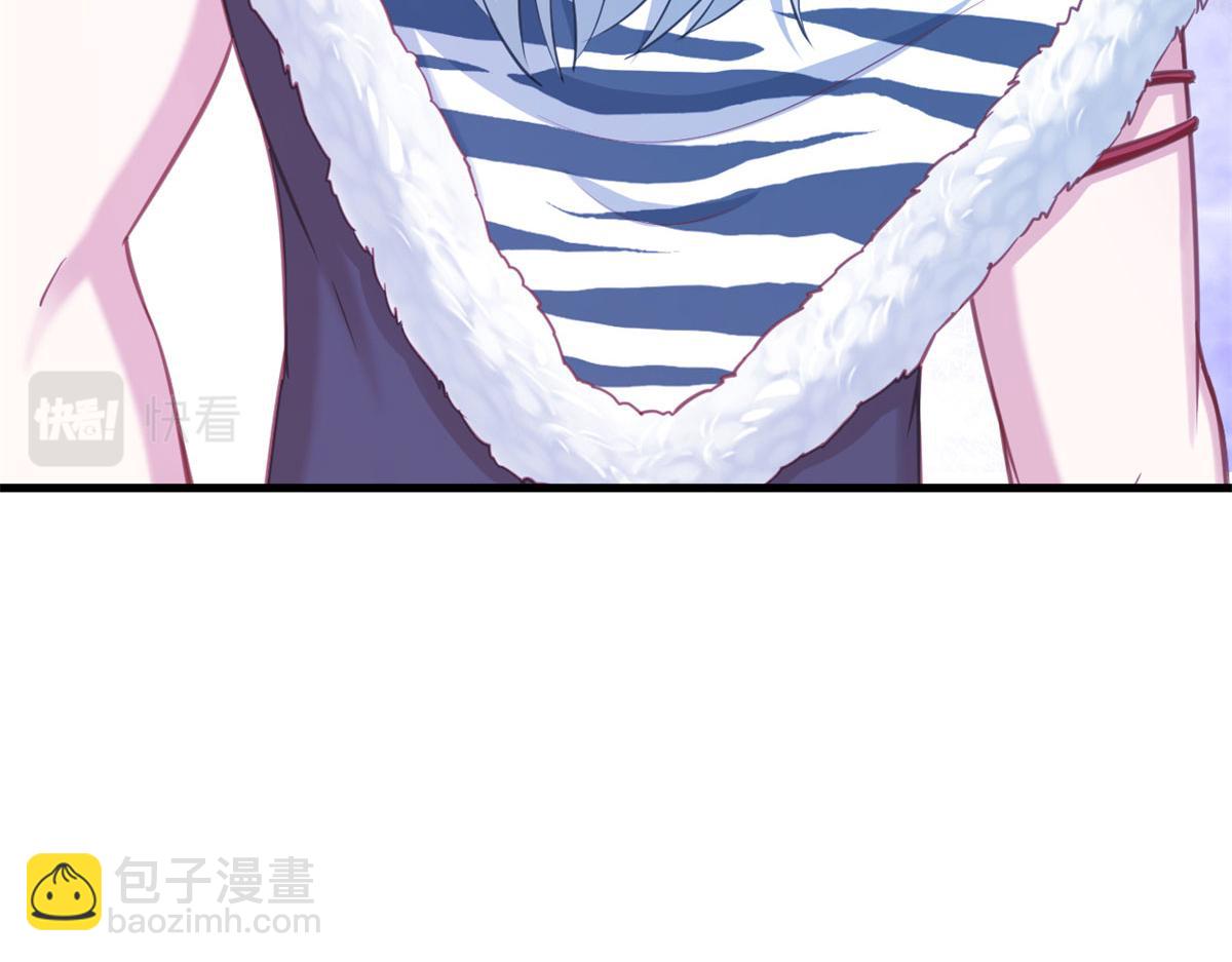 《悠哉兽世种种田，生生崽》322 第29页
