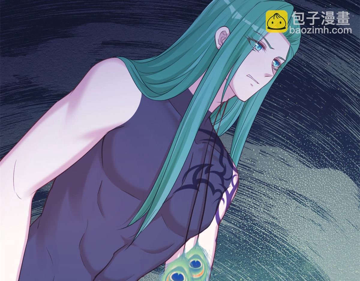 《悠哉兽世种种田，生生崽》322 第33页